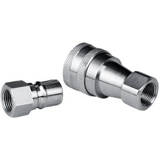 High Temperature Vacuum Quick Coupler
